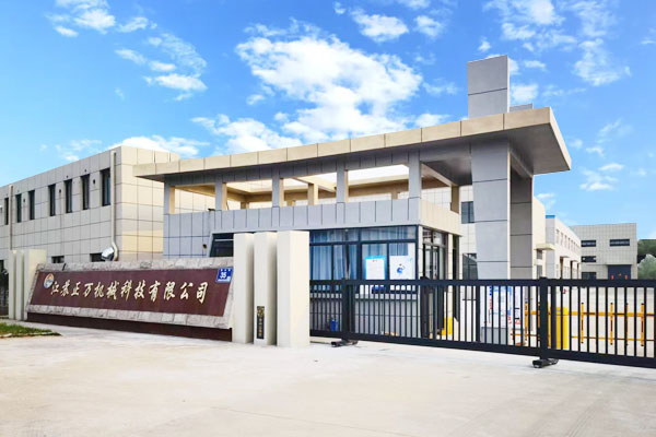 生產能力